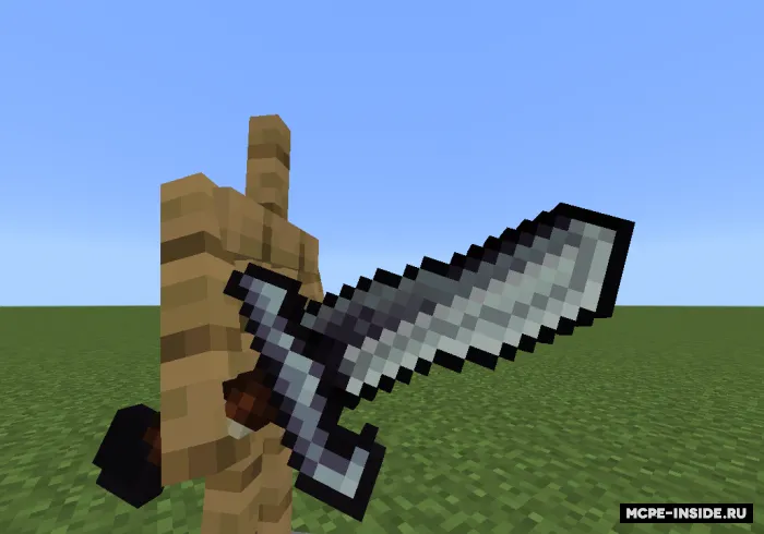 Po'lat va shon-sharaf — Minecraft mod, rasm 3