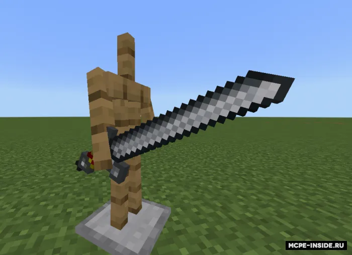 Po'lat va shon-sharaf — Minecraft mod, rasm 4