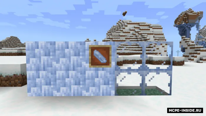Muzli biomlarni yaxshilash — Minecraft mod, rasm 4
