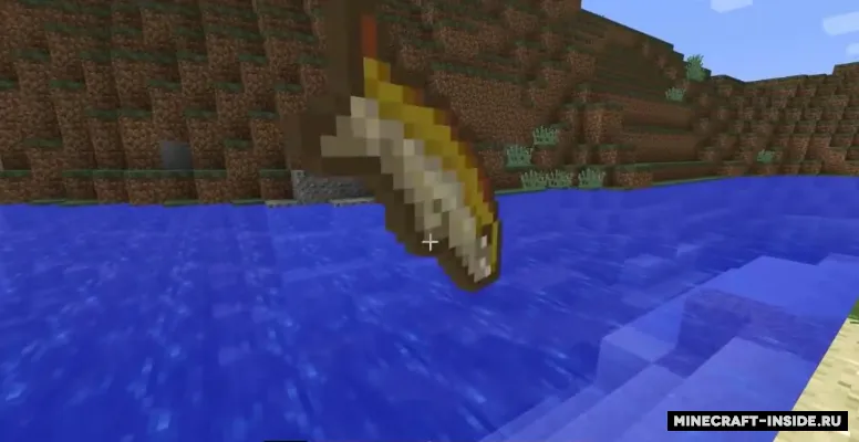Goldfish Myth — Minecraft mod, rasm 2