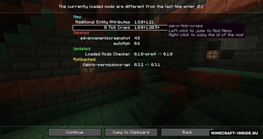 Loaded Mods Checker — Minecraft mod, rasm 2