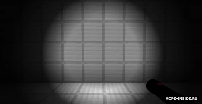 3D fonar — Minecraft mod, rasm 1