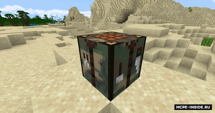 Harbiy buyumlar — Minecraft mod, rasm 3