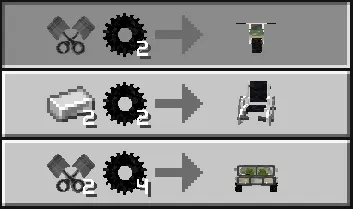 Harbiy buyumlar — Minecraft mod, rasm 4