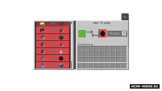 Nether savdolari — Minecraft mod, rasm 4