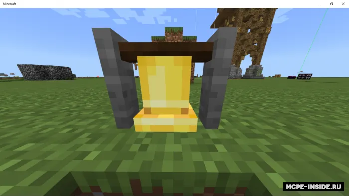 Reyd qaroqchilari qidiruvi — Minecraft mod, rasm 1