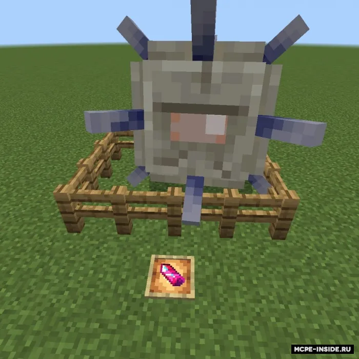 G‘alati dunyo — Minecraft mod, rasm 1