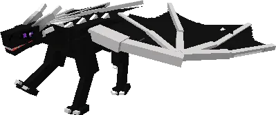 Urban End ajdahosi — Minecraft mod, rasm 1
