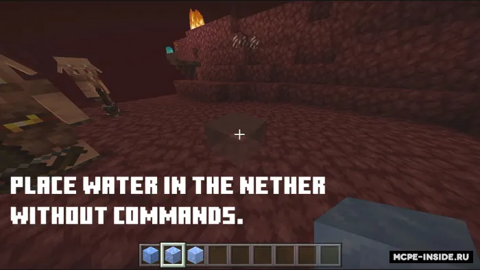 Nezerde joylashtiriladigan suv — Minecraft mod, rasm 1
