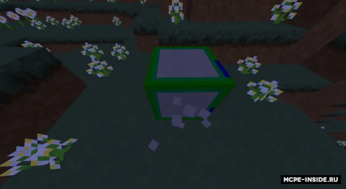 Blok buzilishining kamalak animatsiyasi — Minecraft mod, rasm 1