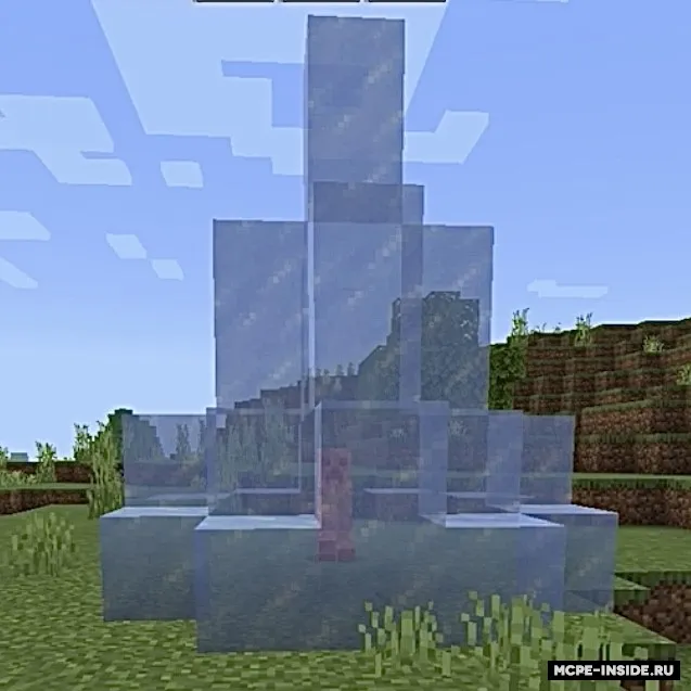 Sehrgarlik — Minecraft mod, rasm 1