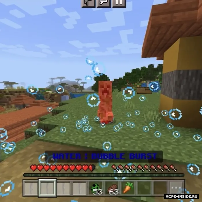 Sehrgarlik — Minecraft mod, rasm 3