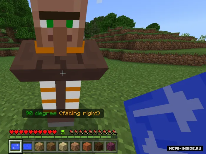 Quruvchi qishloqlik — Minecraft mod, rasm 4