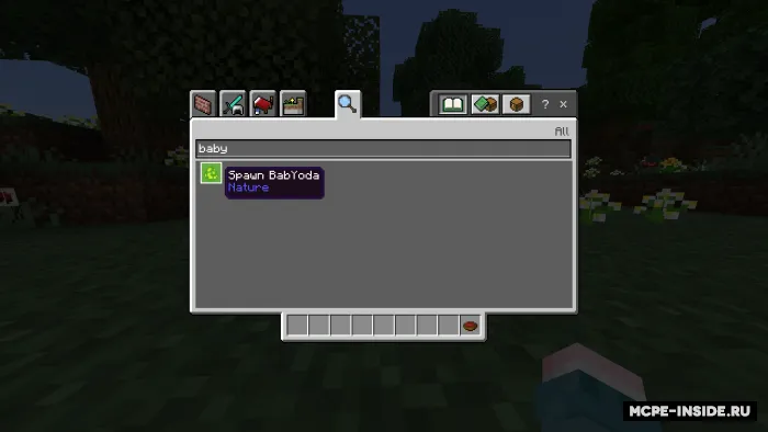 Baby Yoda — Minecraft mod, rasm 1