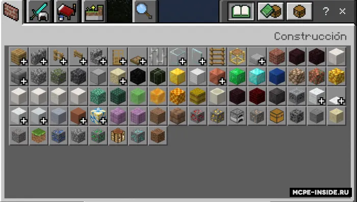 Qopqonlar — Minecraft mod, rasm 4
