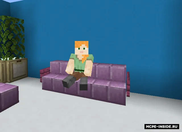 O'tiring! — Minecraft mod, rasm 1