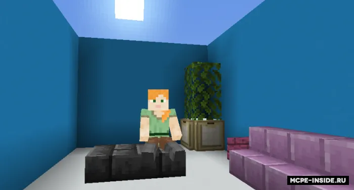 O'tiring! — Minecraft mod, rasm 2