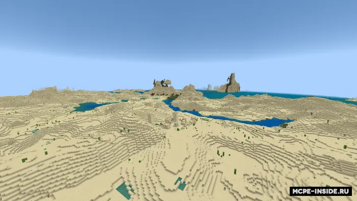 Smoky dunyo generatsiyasi — Minecraft mod, rasm 2