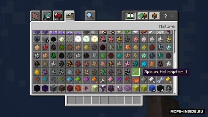 Vertolyot — Minecraft mod, rasm 3