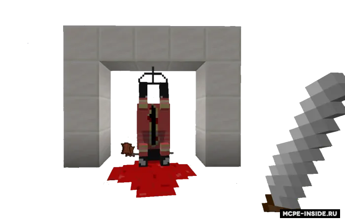 Adha Craft — Minecraft mod, rasm 2