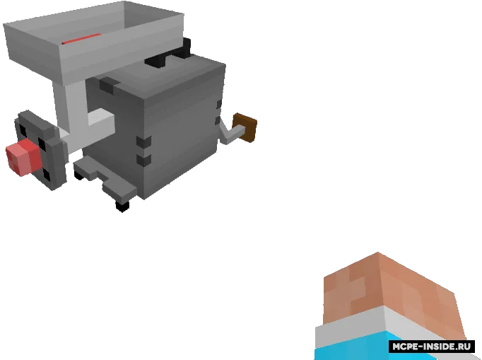 Adha Craft — Minecraft mod, rasm 4