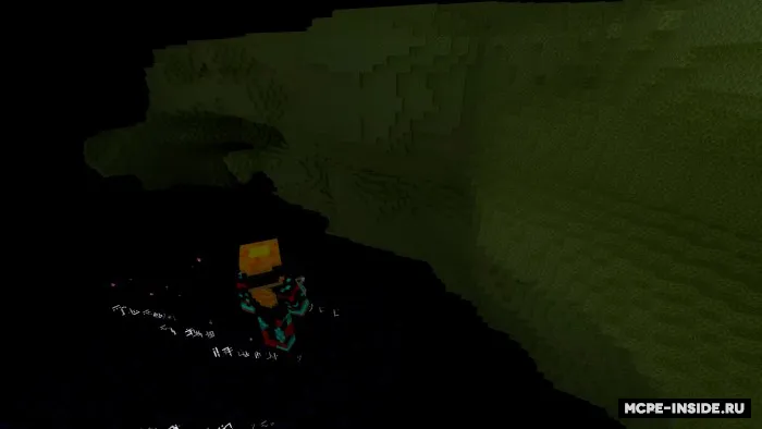 Zelyalar plyus — Minecraft mod, rasm 2