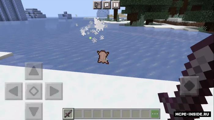 Sigirlar plyus — Minecraft mod, rasm 3
