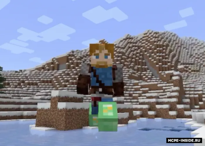 Tezkor botinkalar — Minecraft mod, rasm 2
