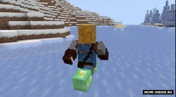 Tezkor botinkalar — Minecraft mod, rasm 3