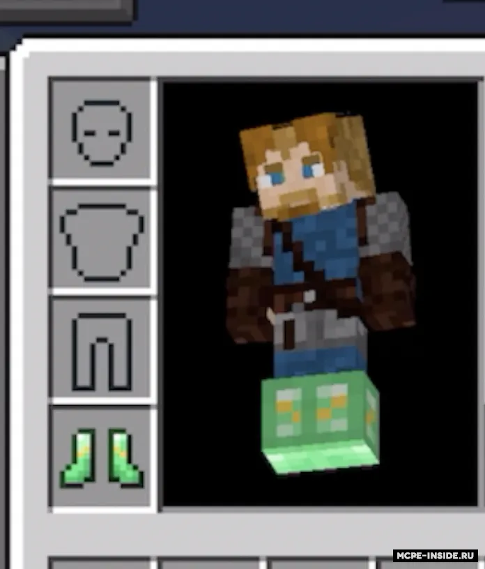 Tezkor botinkalar — Minecraft mod, rasm 4