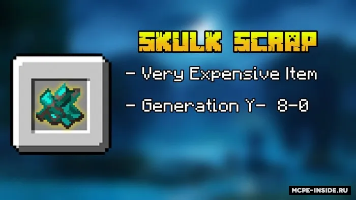 Ko'proq skulklar — Minecraft mod, rasm 3