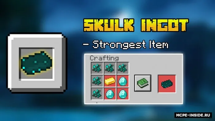 Ko'proq skulklar — Minecraft mod, rasm 4