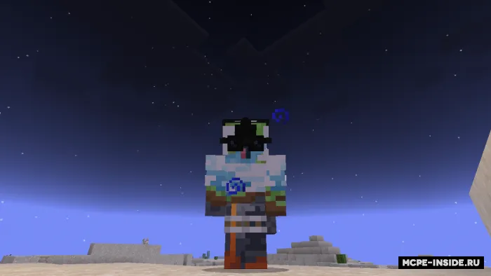 Tungi ko'rish ko'zoynagi — Minecraft mod, rasm 2