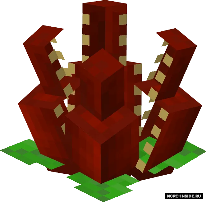 Pepper jag'i — Minecraft mod, rasm 1