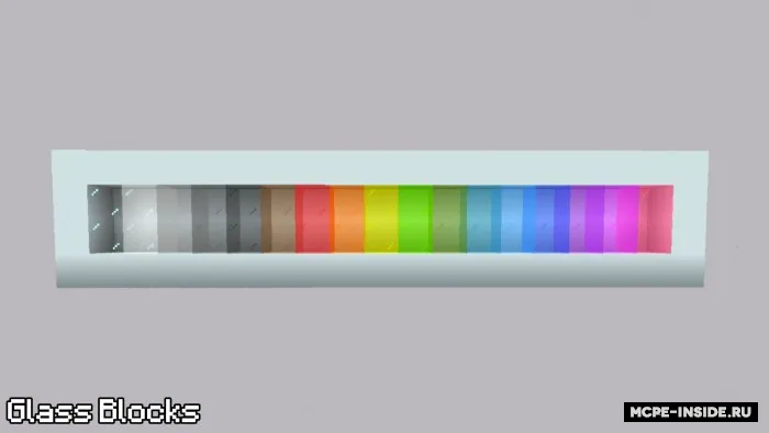 Yaxshilangan oyna — Minecraft mod, rasm 1