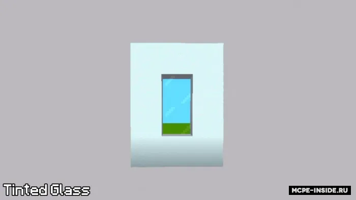 Yaxshilangan oyna — Minecraft mod, rasm 3