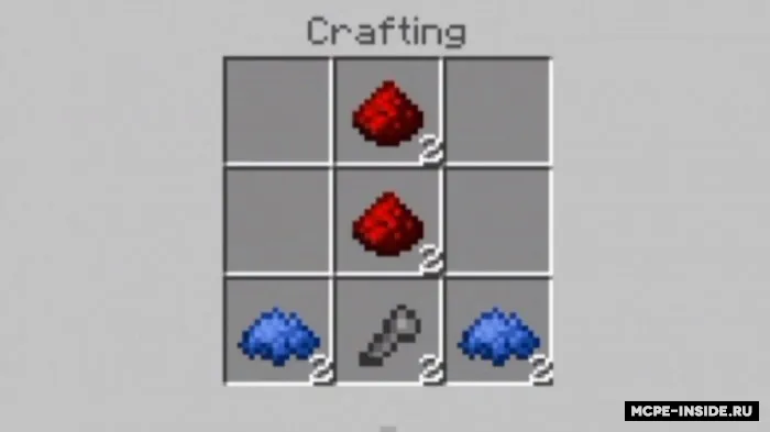 Yorug'lik qilichi — Minecraft mod, rasm 4