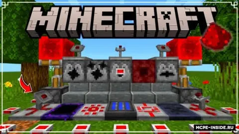 Redstone utilitalari