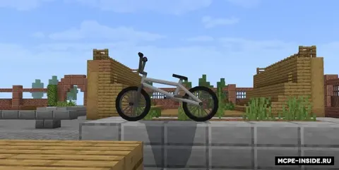 Velosiped