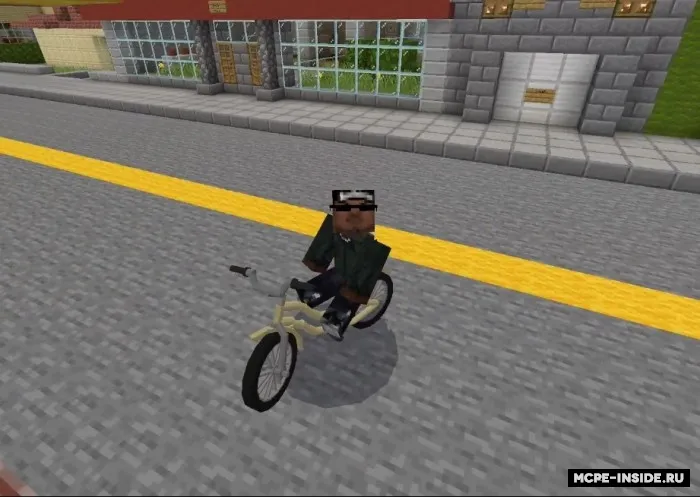 Velosiped — Minecraft mod, rasm 4