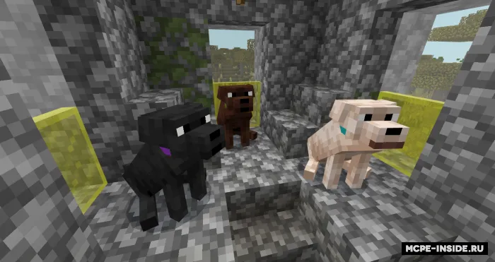 Domesticraft — Minecraft mod, rasm 4