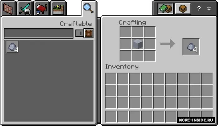 Glinadan loy blokigacha — Minecraft mod, rasm 1