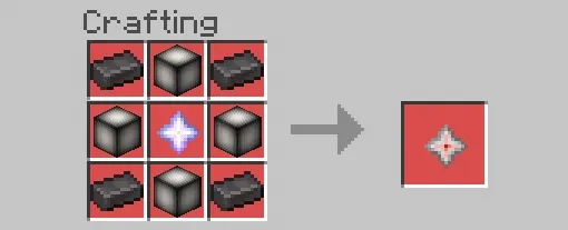 Cheksizlik yulduzlari — Minecraft mod, rasm 4