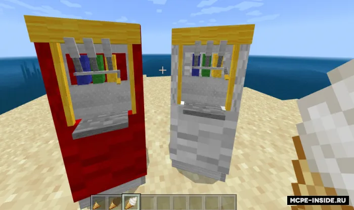 Bog'lar taomi — Minecraft mod, rasm 2