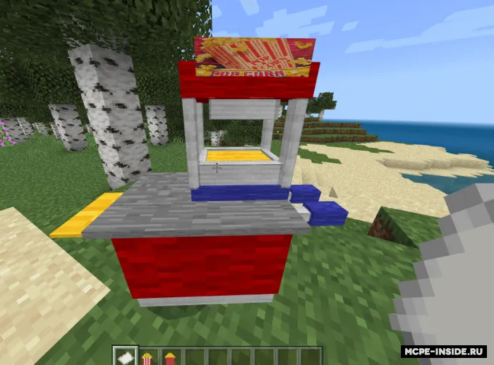 Bog'lar taomi — Minecraft mod, rasm 3