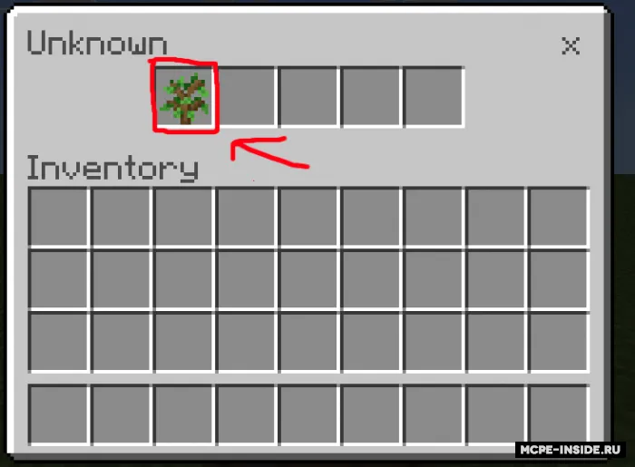 Hog botanikasi — Minecraft mod, rasm 2