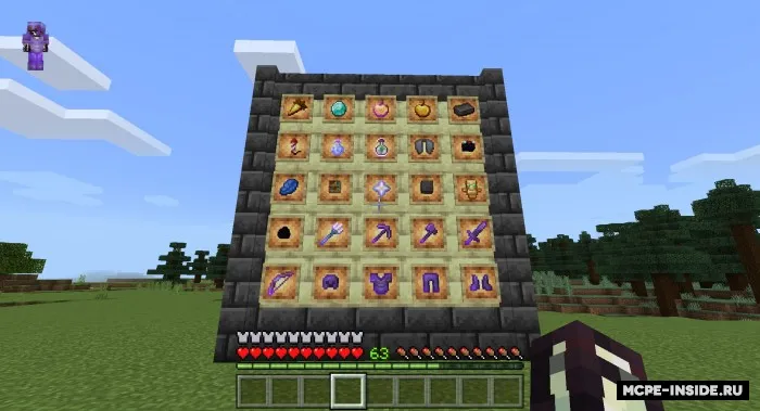 Baliq ovlashdan yaxshilangan o'lja — Minecraft mod, rasm 1