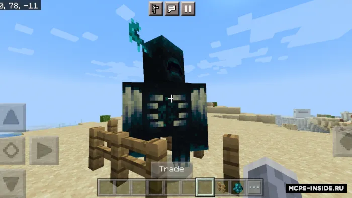 Maynkraft, lekin qo'riqchi mega buyumlar sotadi — Minecraft mod, rasm 1