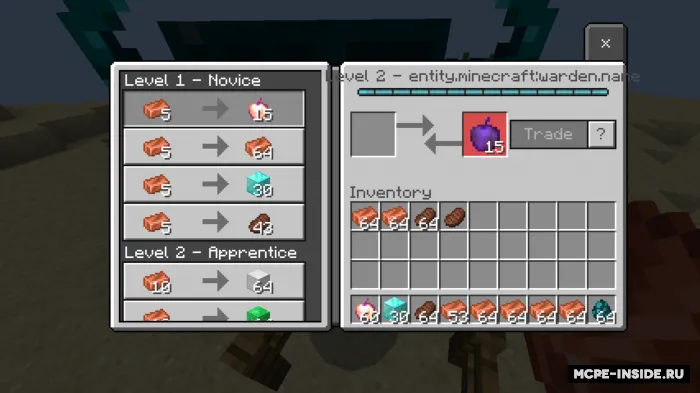 Maynkraft, lekin qo'riqchi mega buyumlar sotadi — Minecraft mod, rasm 3