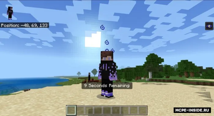 Ijodiy topishmoq — Minecraft mod, rasm 2